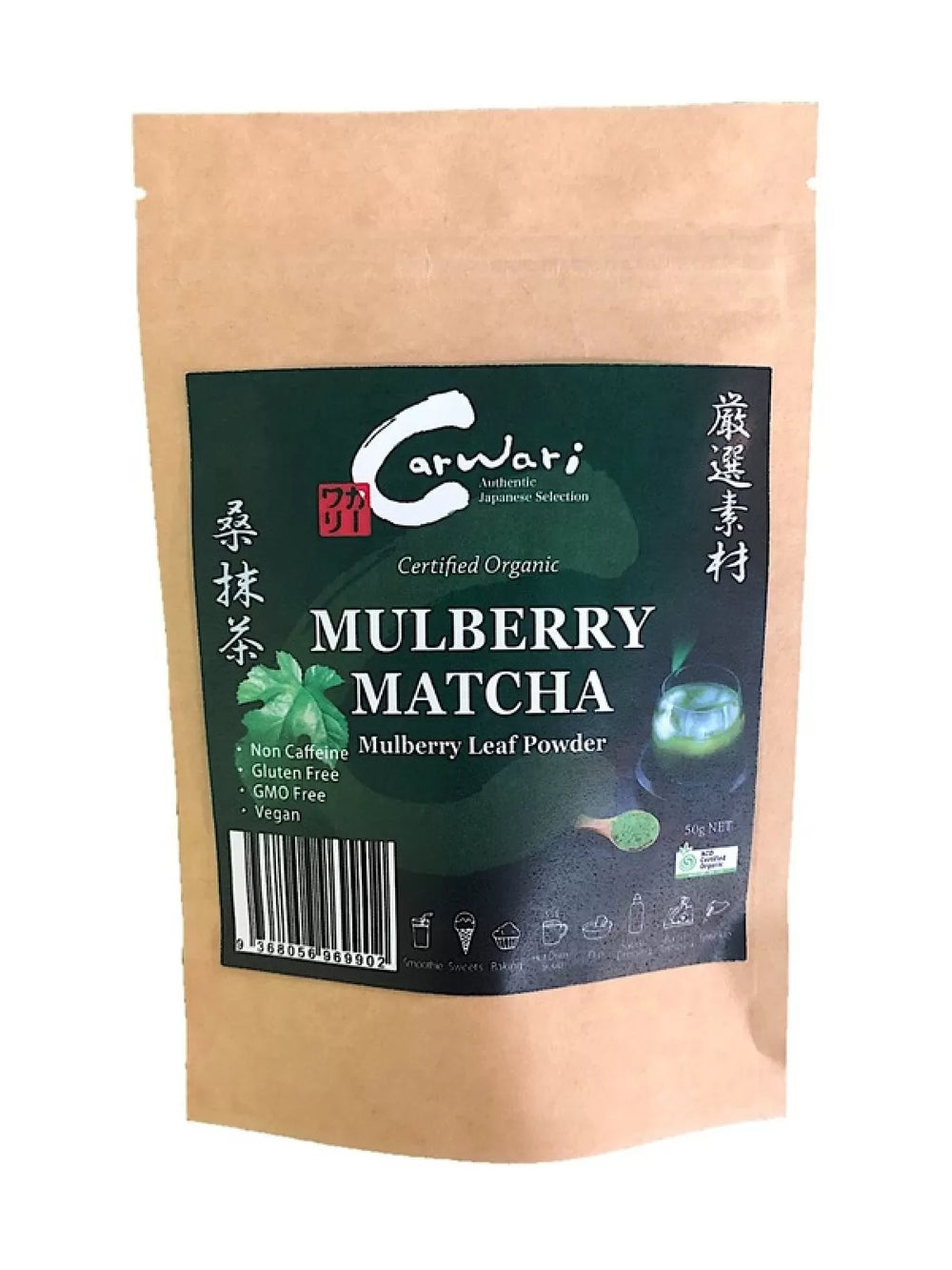 Carwari Mulberry Matcha Leaf Powder