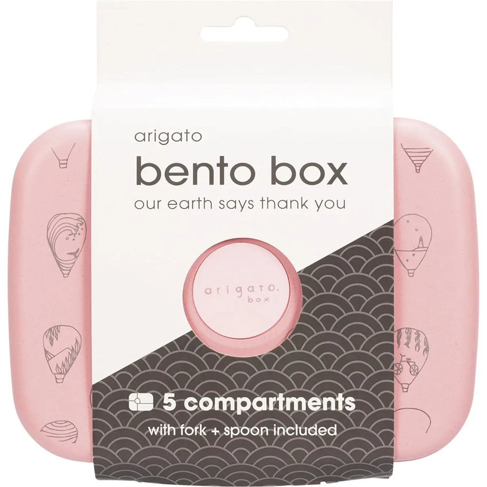 Arigato Bento Box - Hot Air Balloons