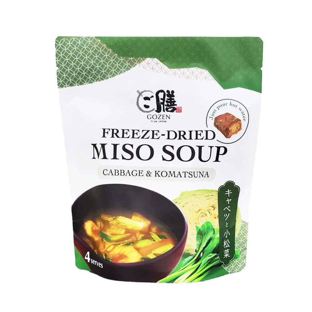 GOZEN Freeze-Dried Miso Soup (Cabbage & Komatsuna)